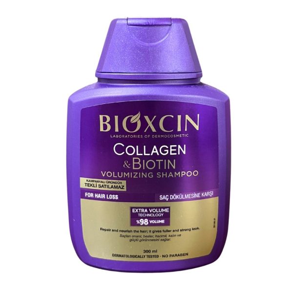 شامپو بیوکسین بنفش ضد ریزش حاوی بیوتین و کلاژن Bioxcin