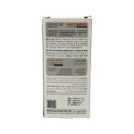 ماسک پودری خاک رس اورموس جودوسر و بابونه_2